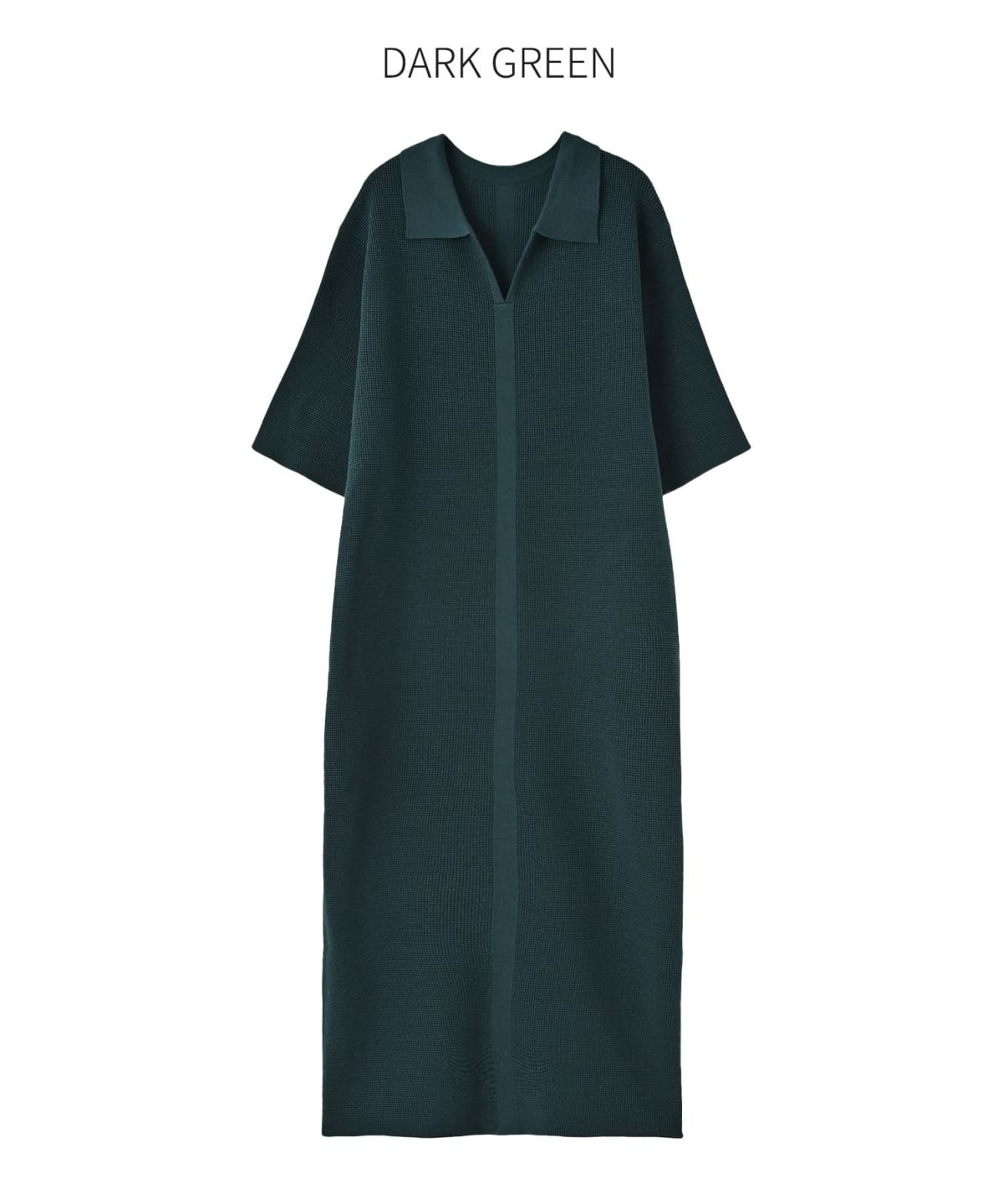 ダークグリーン