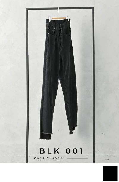 【BLK001】裾ステップブラックデニムパンツ