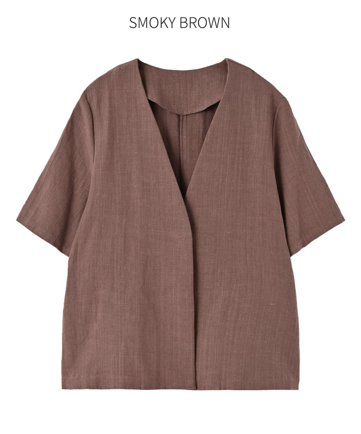 スモーキーブラウン