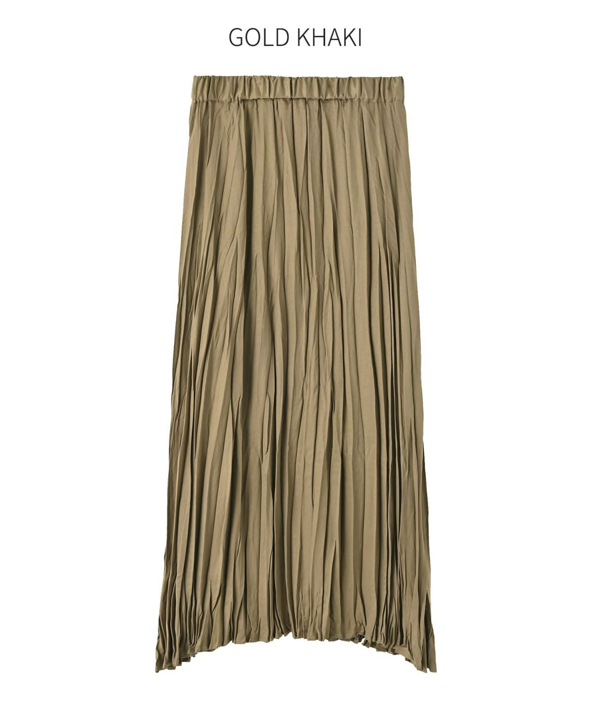 ゴールドカーキ