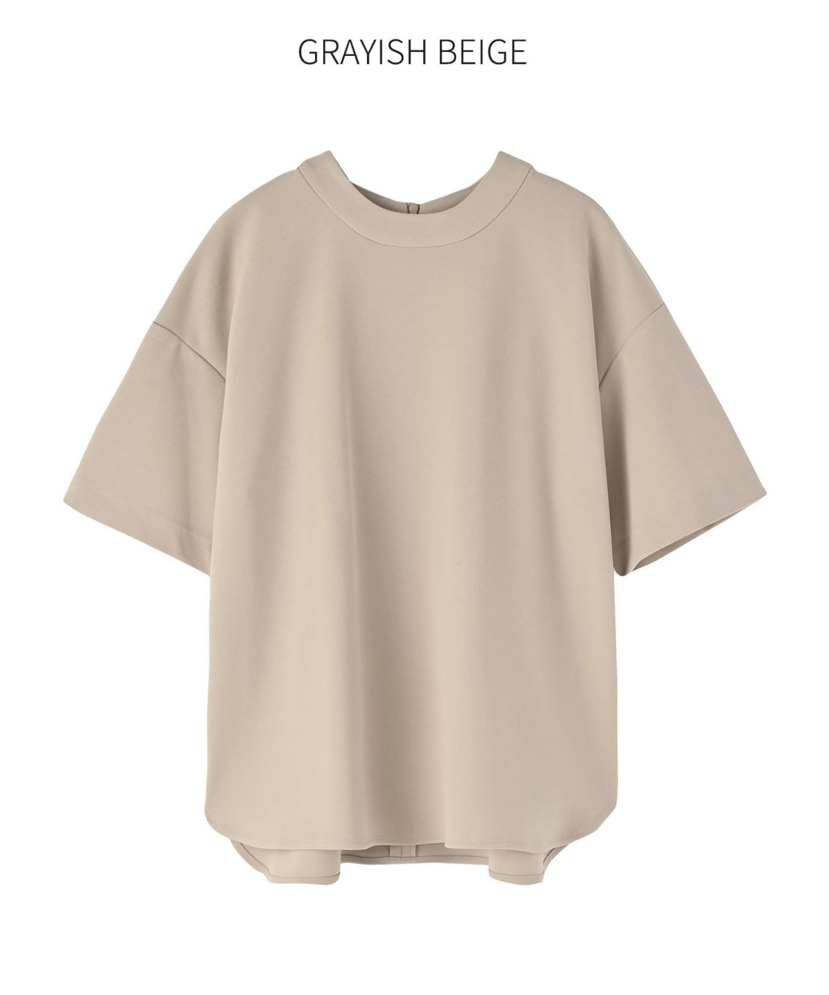 グレイッシュベージュ