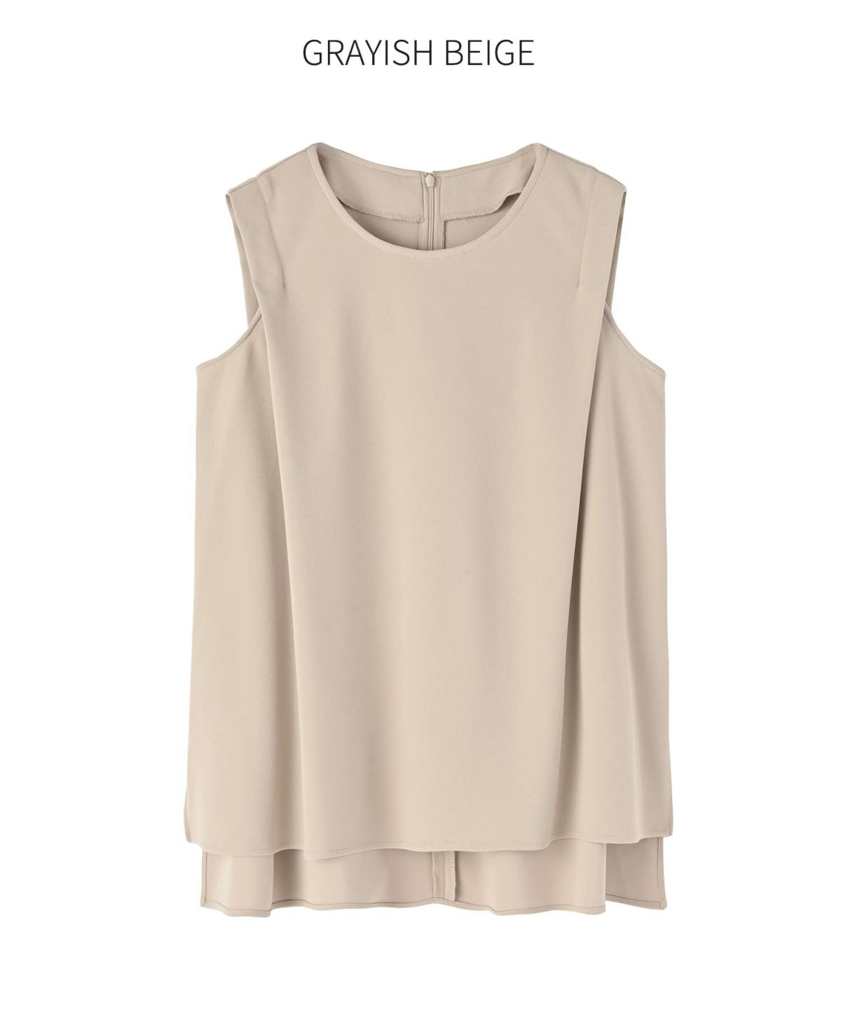 グレイッシュベージュ