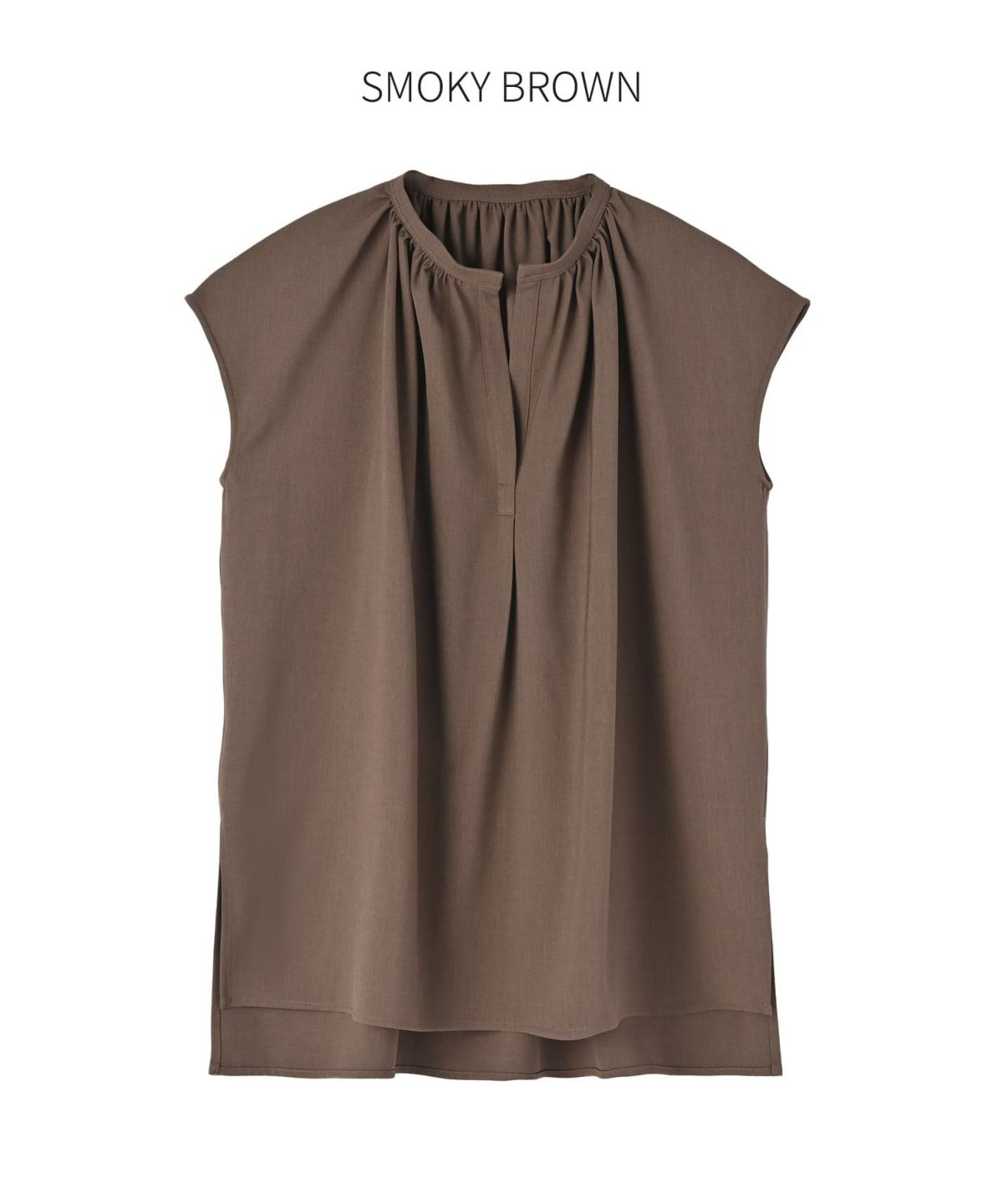 スモーキーブラウン