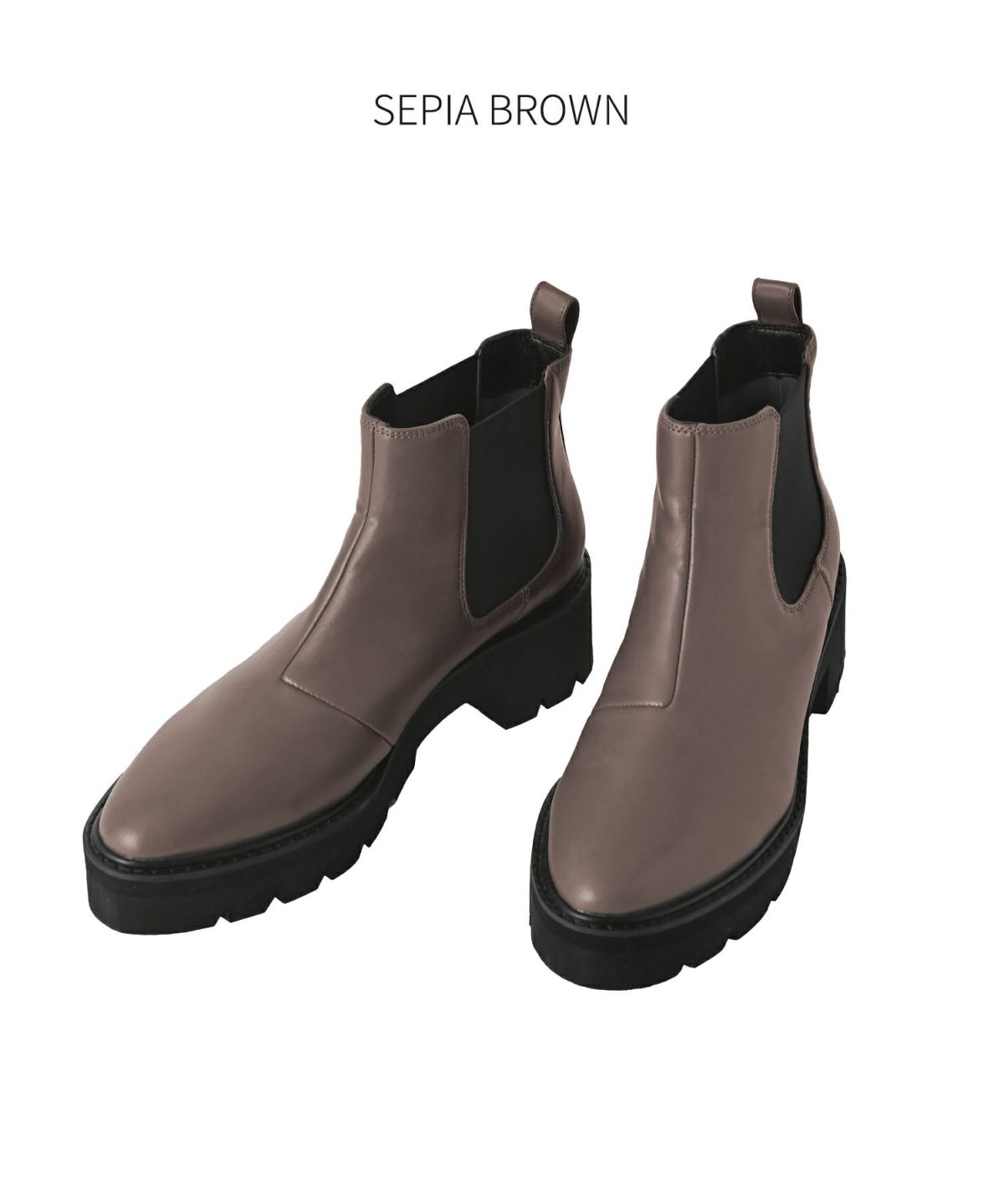 セピアブラウン