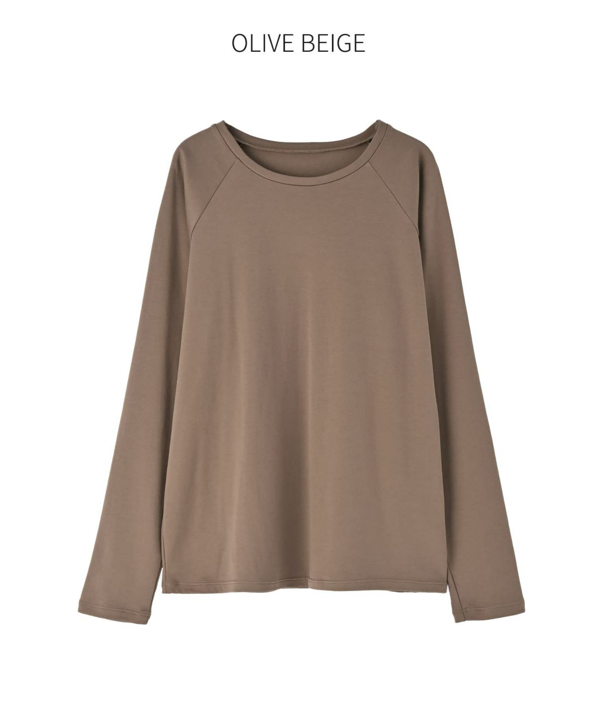 オリーブベージュ