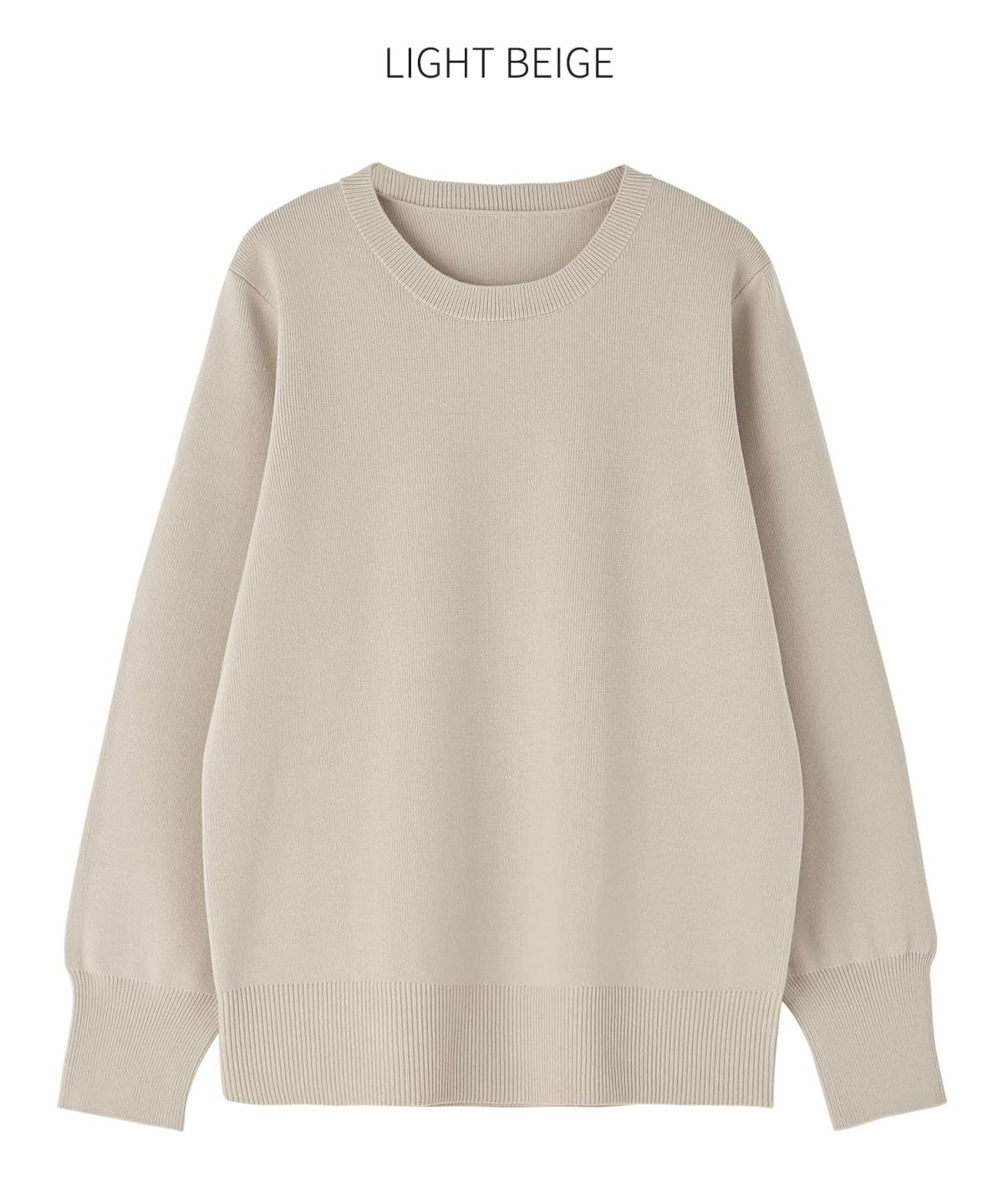 ライトベージュ