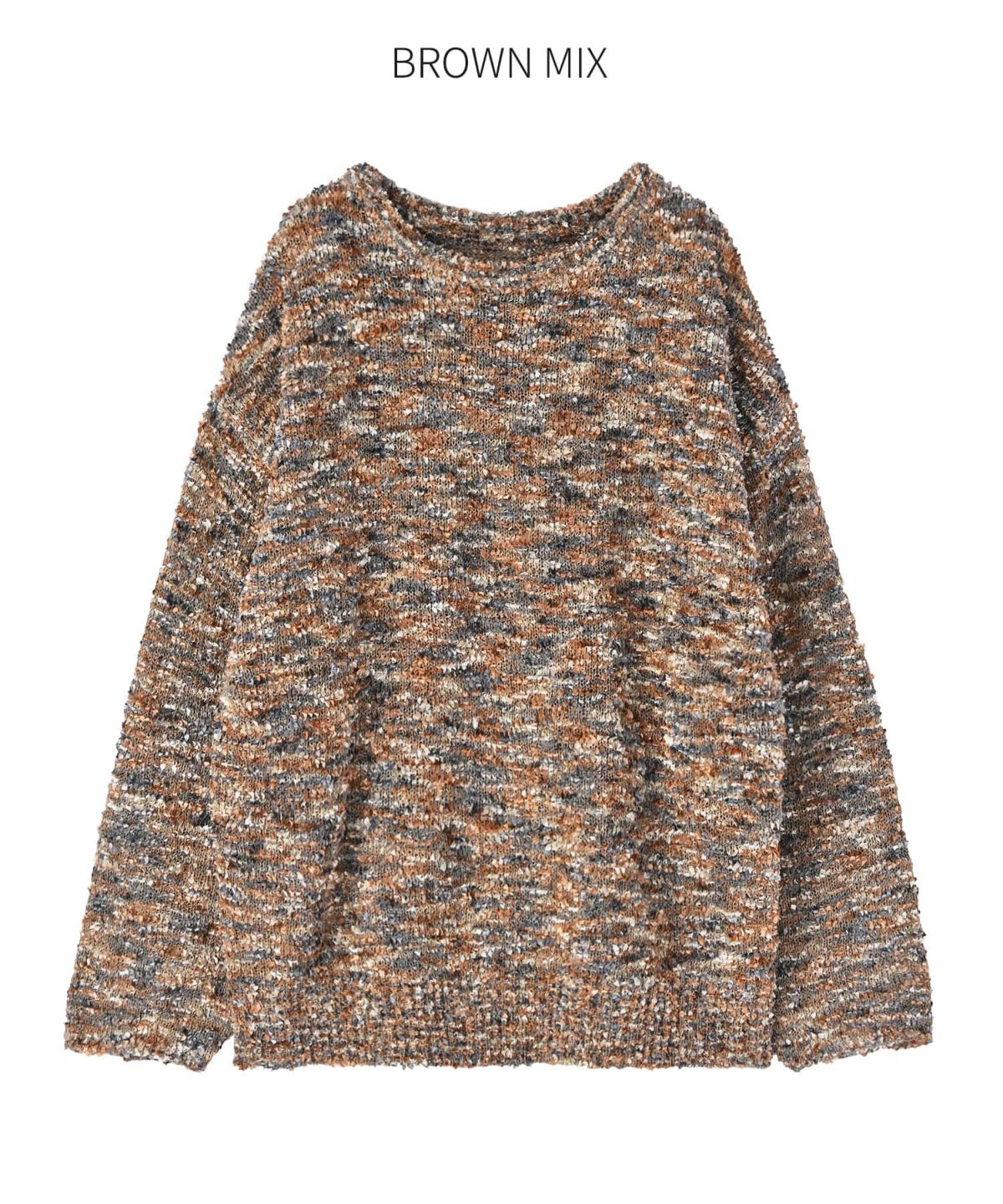 ブラウンミックス