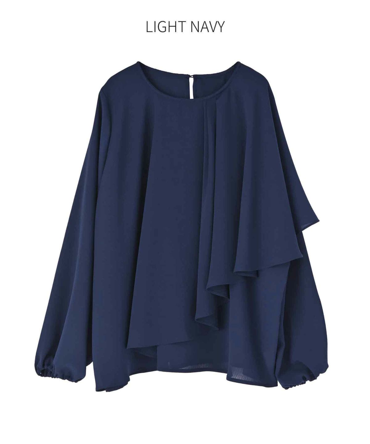 ライトネイビー