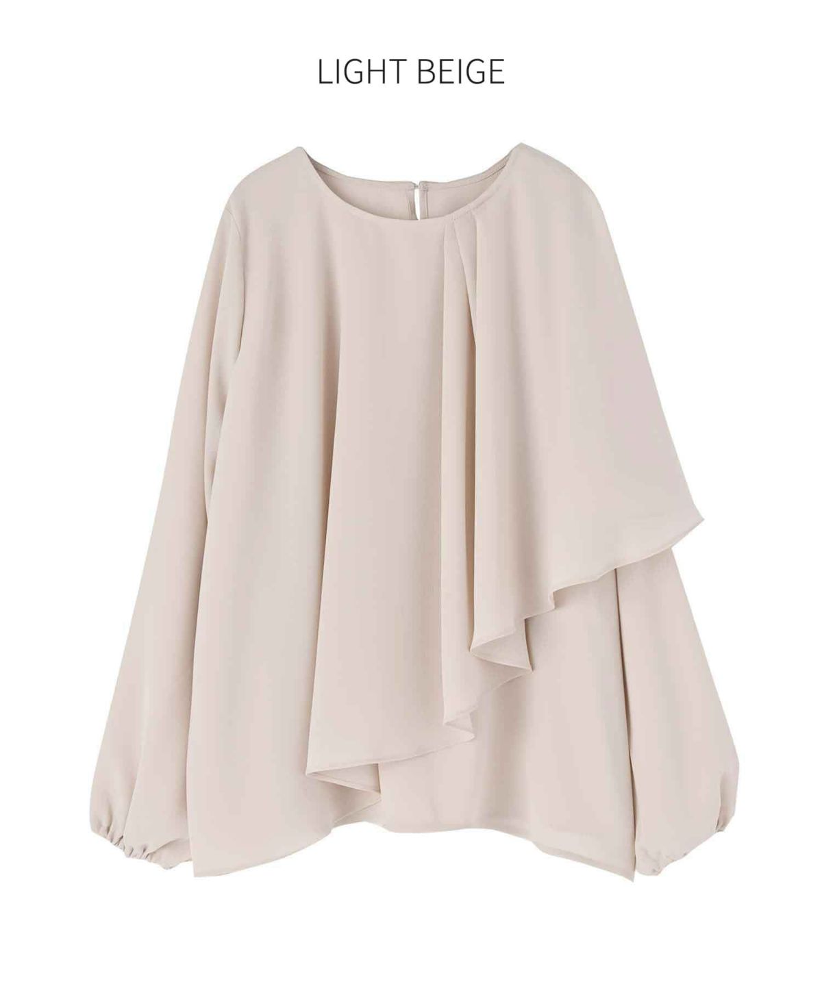 ライトベージュ