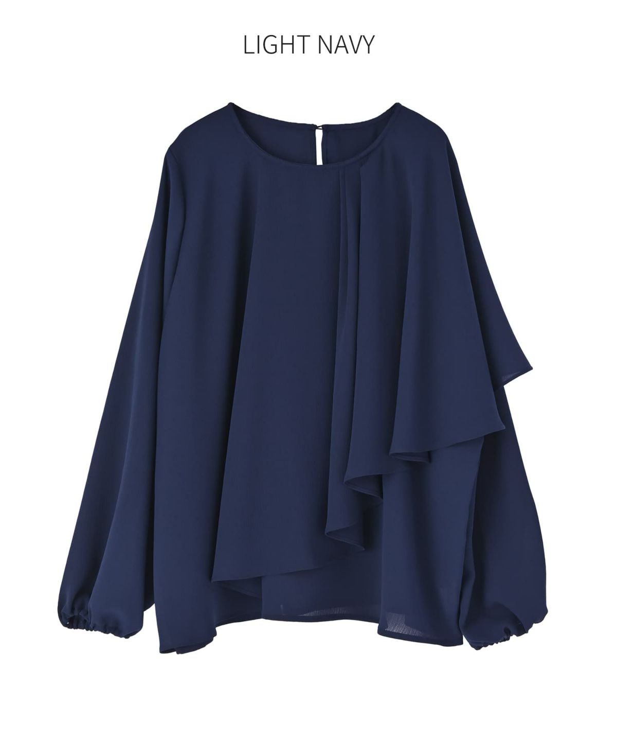 ライトネイビー