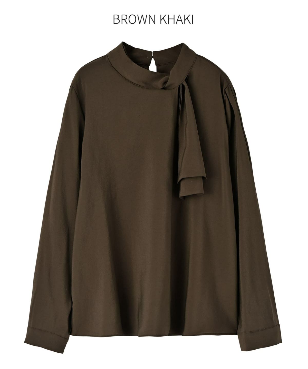 ブラウンカーキ