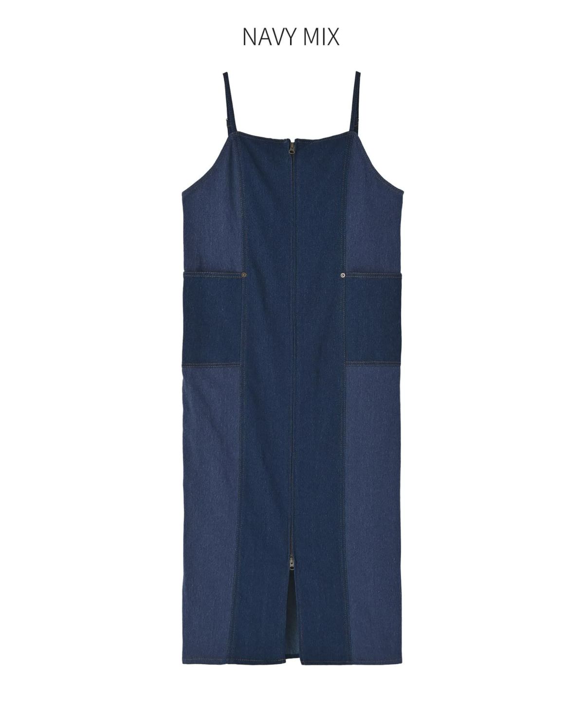 ネイビーミックス