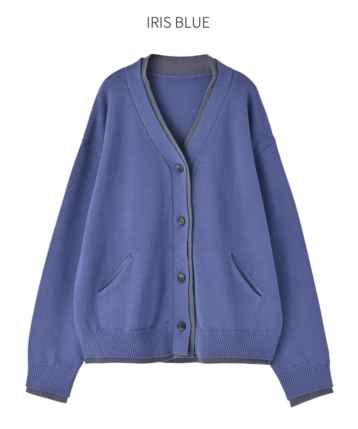 アイリスブルー