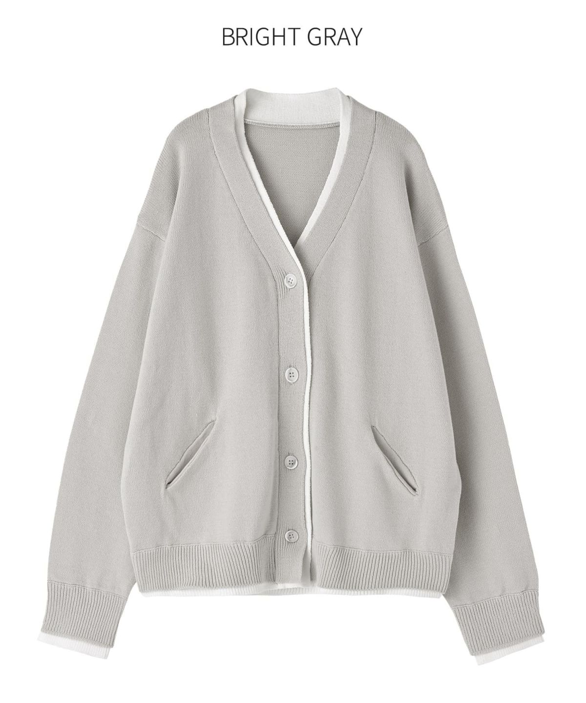 ブライトグレー