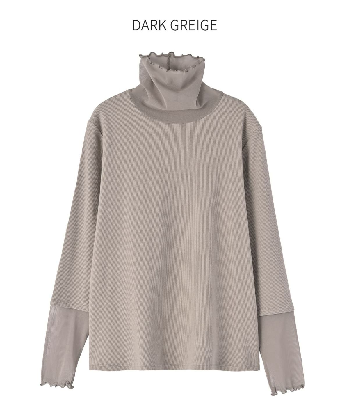 ダークグレージュ