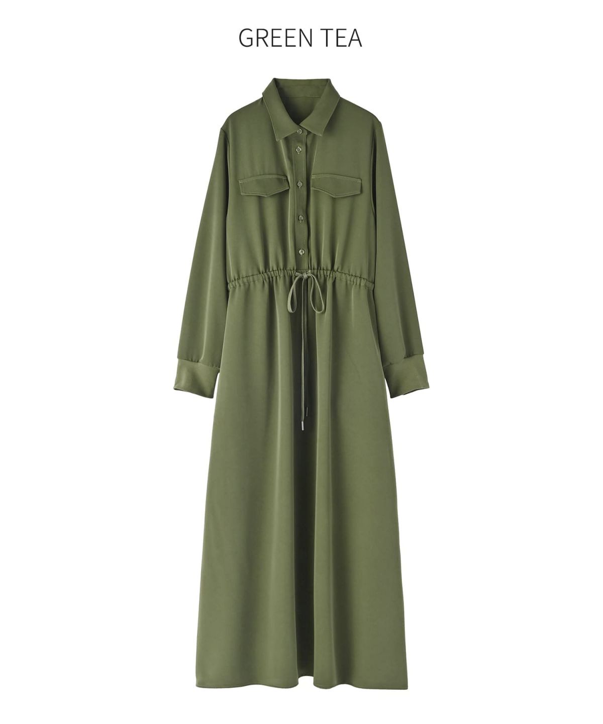 グリーンティー