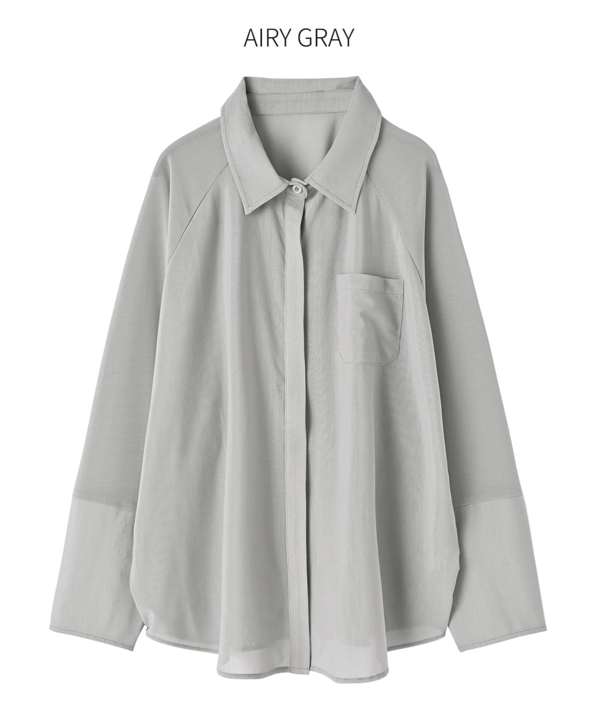 エアリーグレー