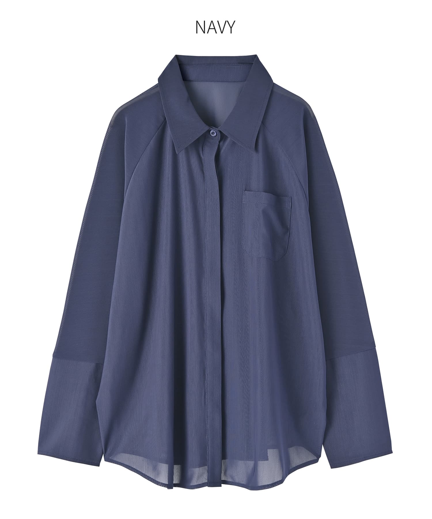 エアリーグレー