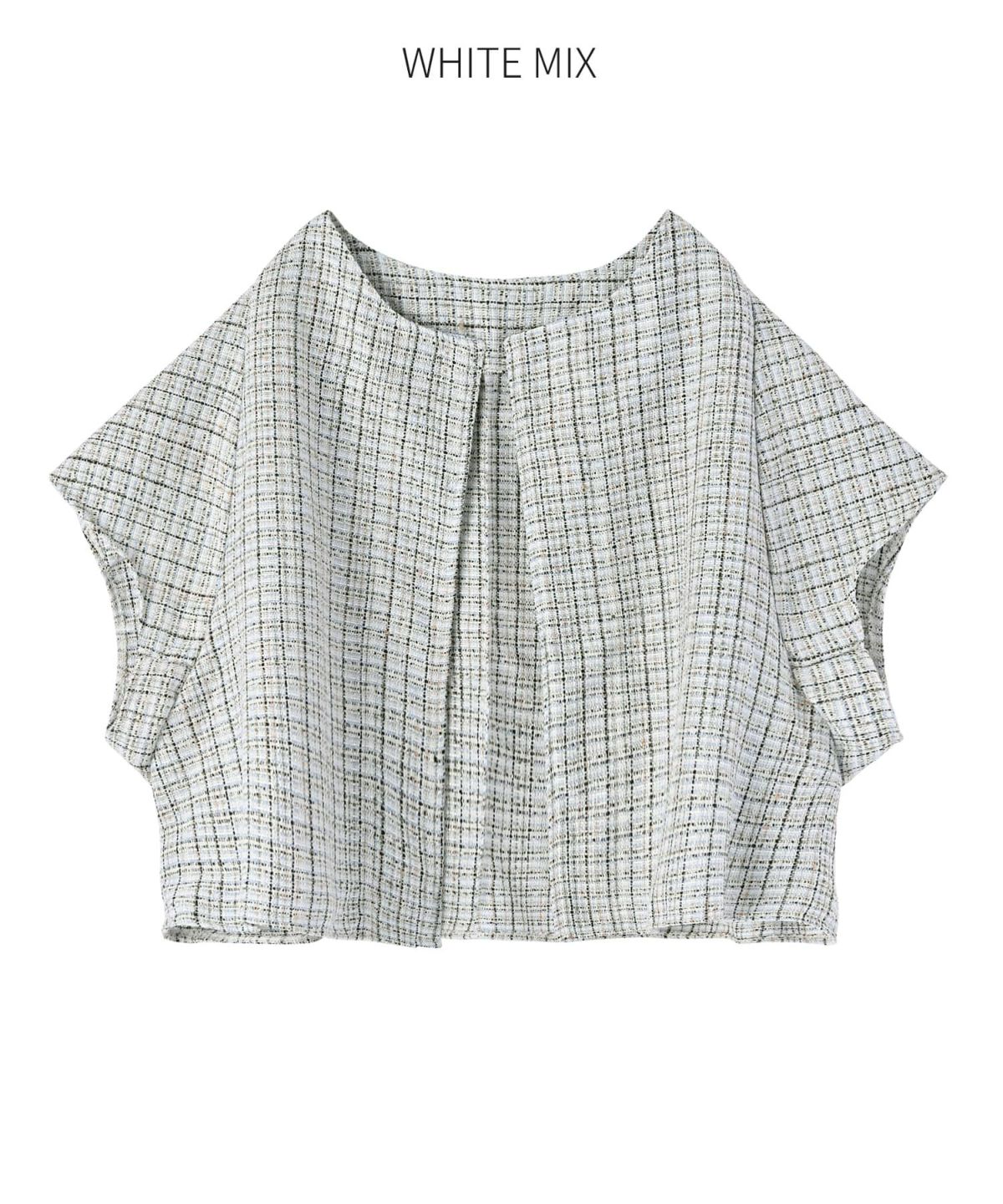 ホワイトミックス