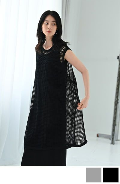 公式通販サイトセール ものづくりJAPAN】DIORAMA／UネックフレンチスリーブTシャツ トップス