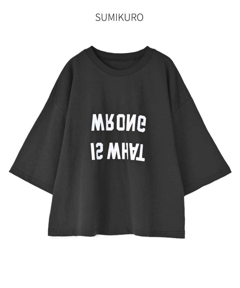 Drawer ロゴ&チェックカットソー　白 くずしロゴ7分袖ワイドTシャツ | おしゃれな大人レディース