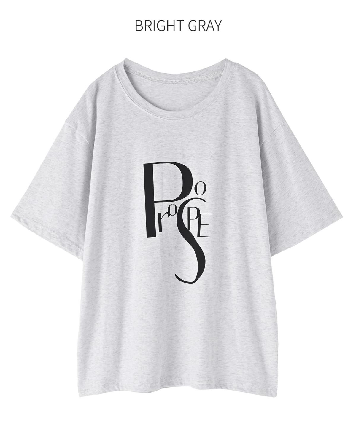 ブライトグレー