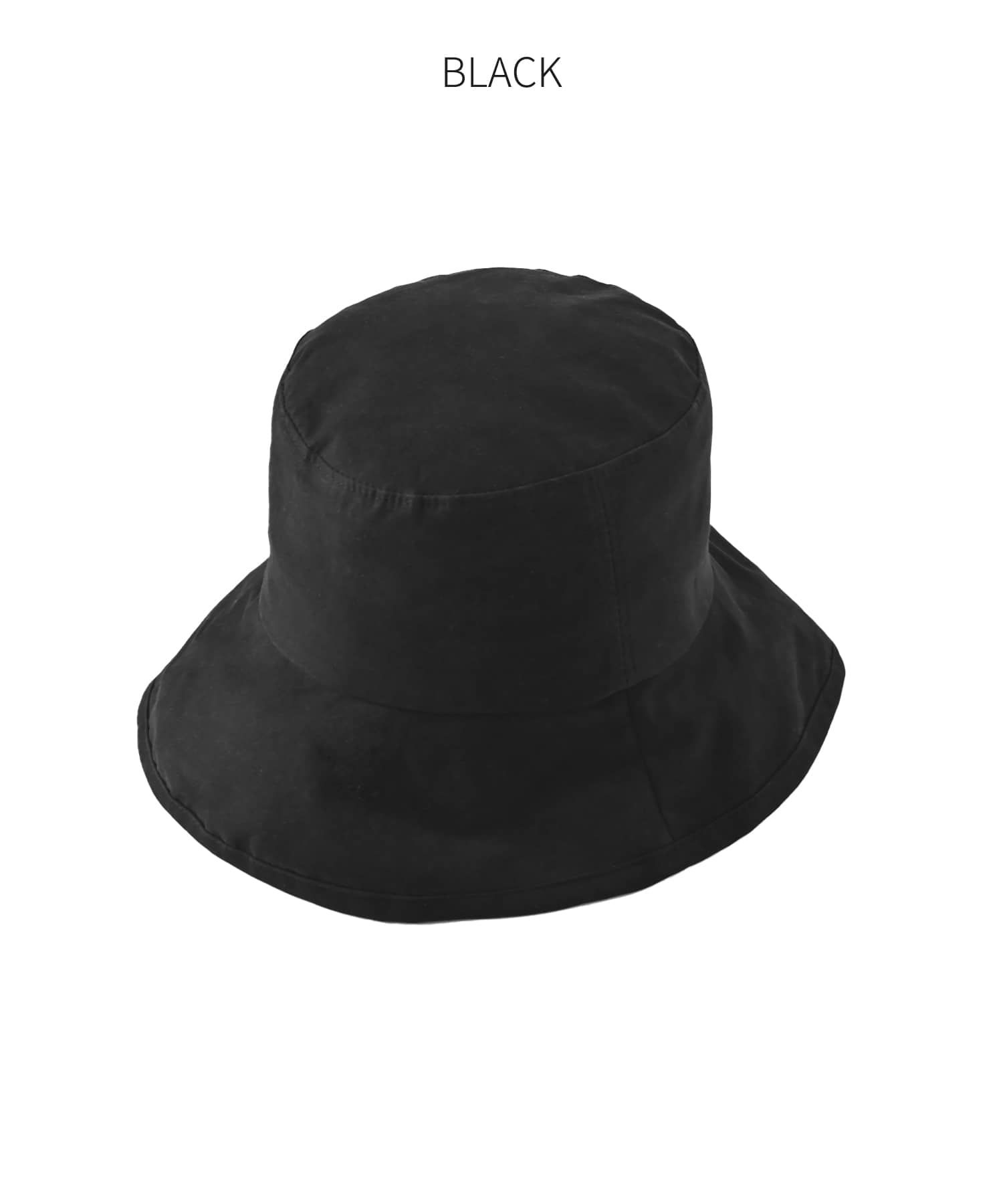 ブラック
