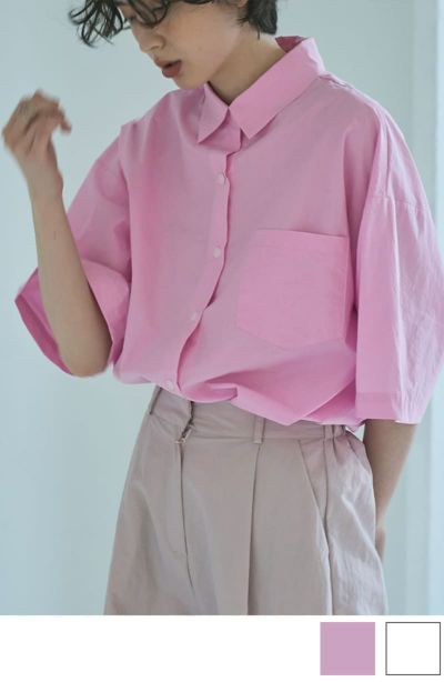 LIMITED STOCK