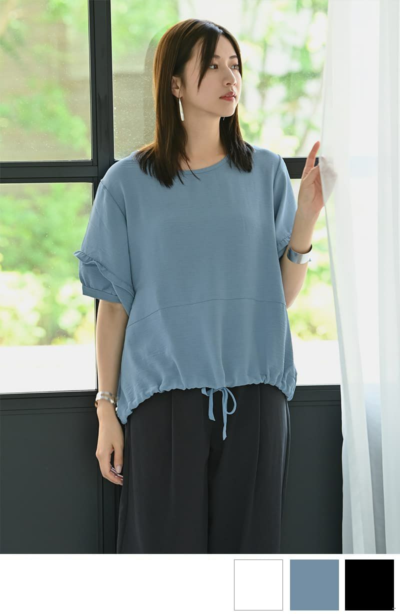 新品未使用♡スタイルデリ【Made in Japan】ロングマーメイドスカート STYLE DELI（スタイルデリ） 【Made in JAPAN】ロングマーメイド