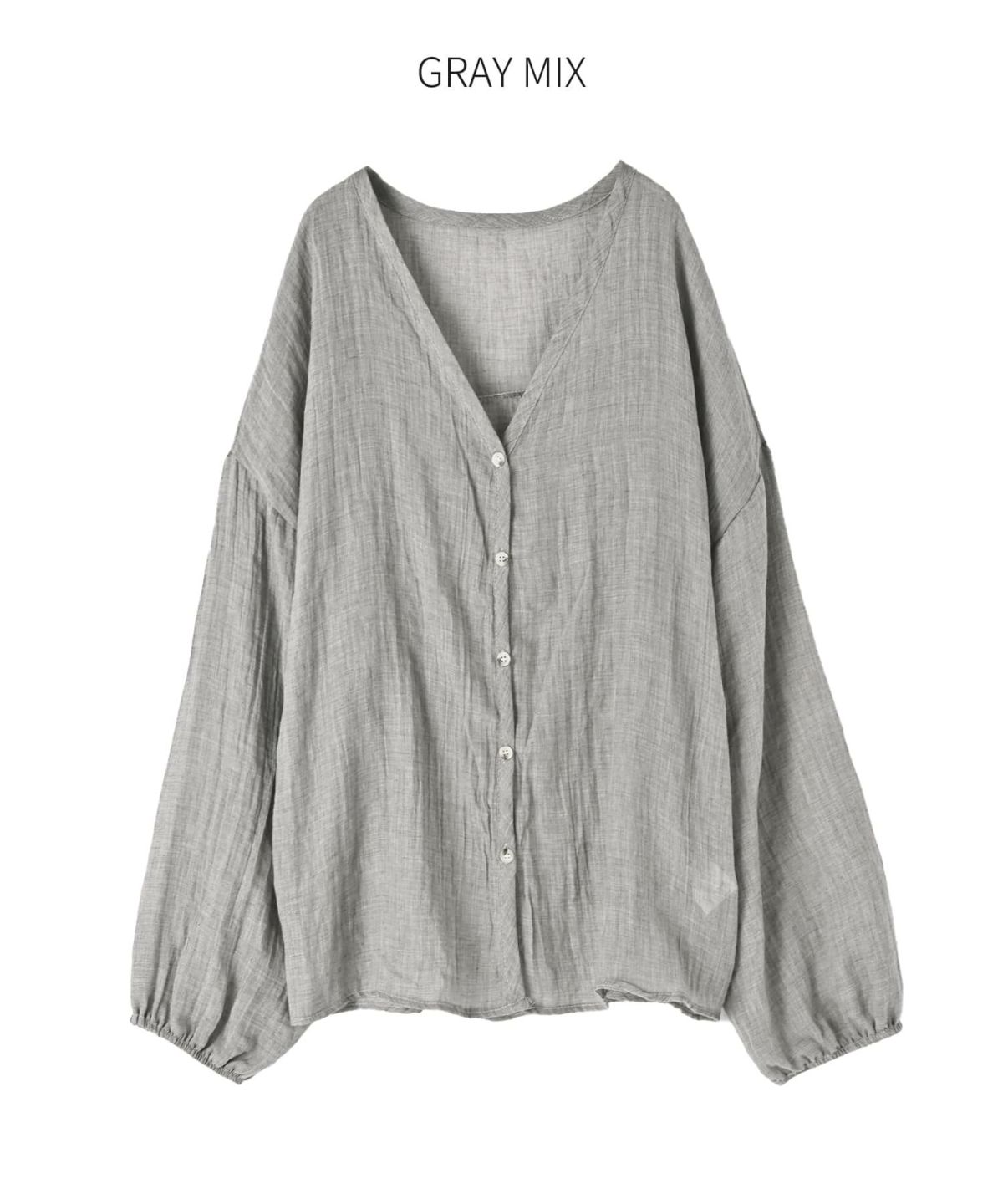 グレーミックス