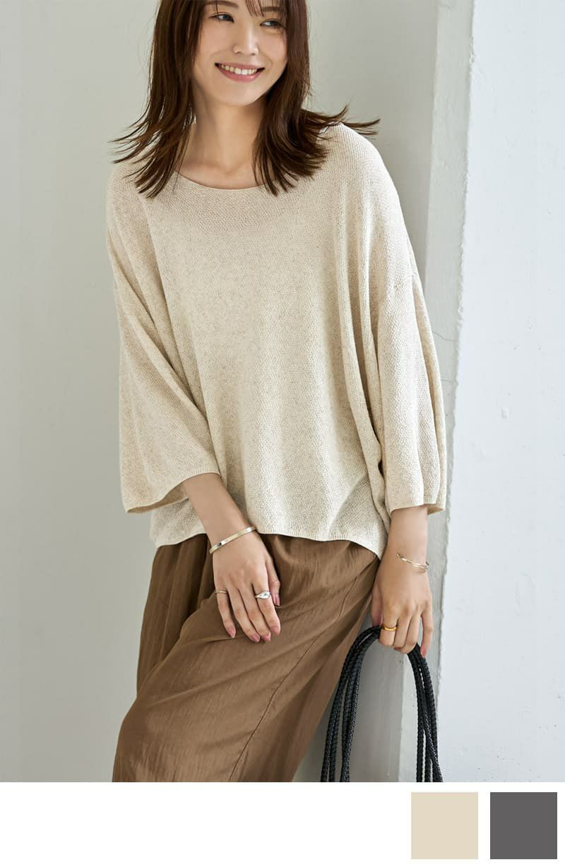 STYLE DELI スタンドネックスピンドルコート STYLE DELI スタンドネックスピンドルコート