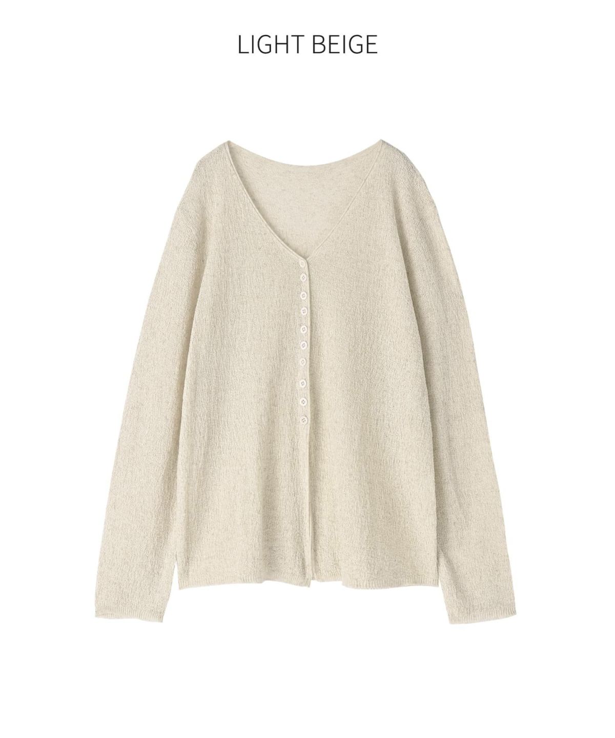 ライトベージュ