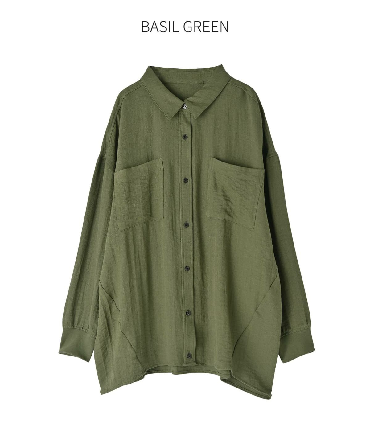 バジルグリーン