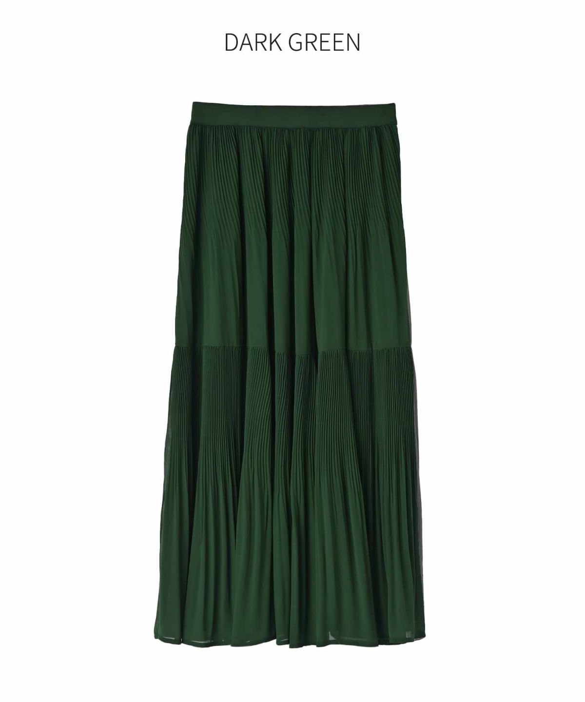 ダークグリーン