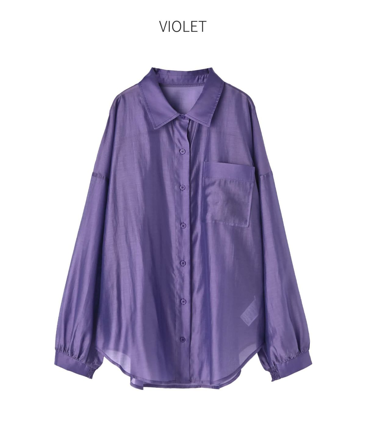 ヴァイオレット