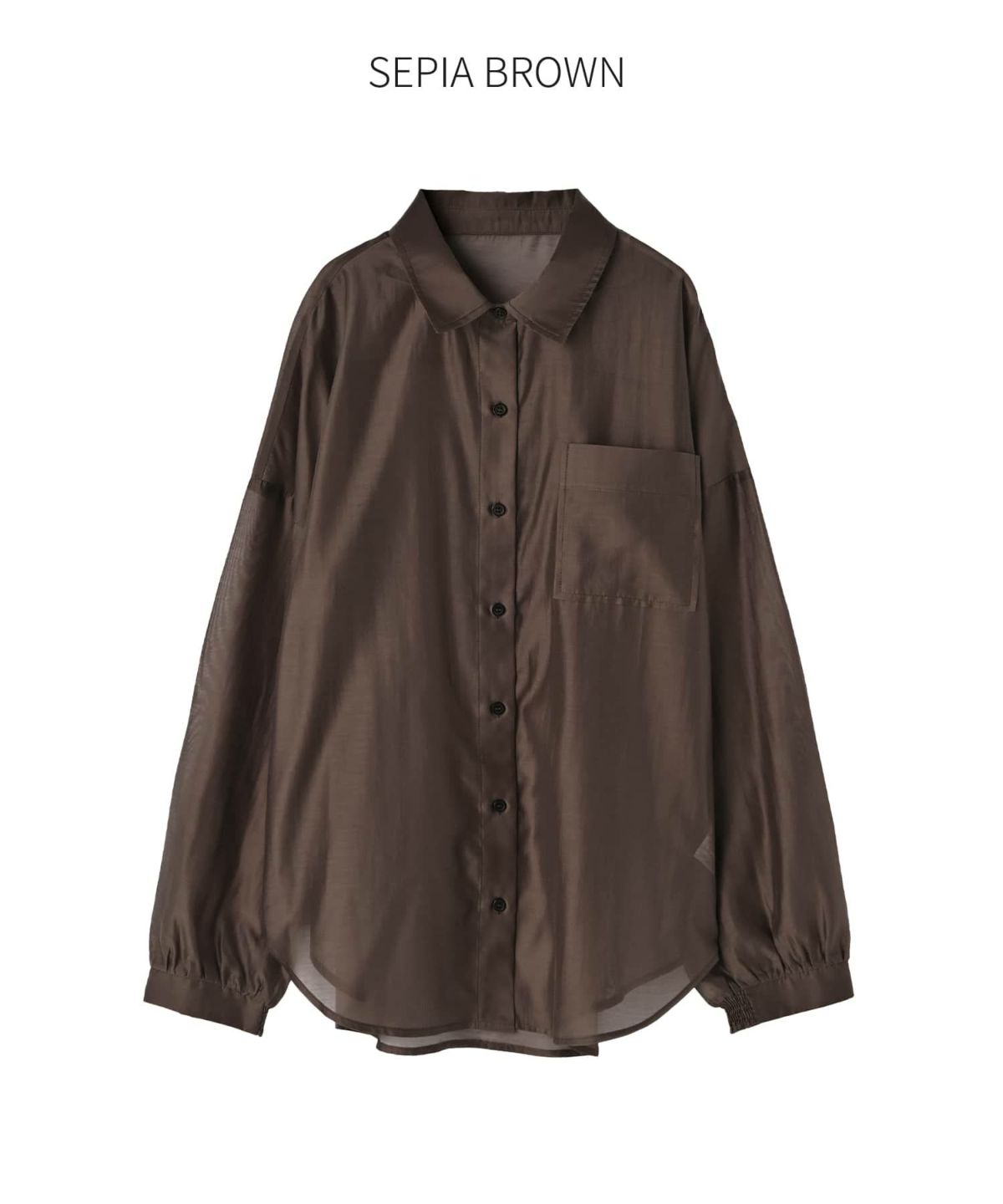 セピアブラウン