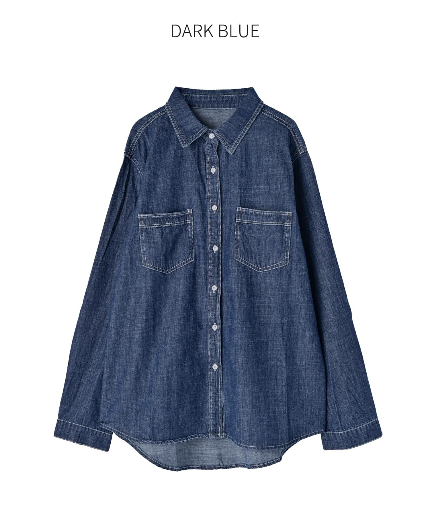 織り糸柄状ブリーチデニムシャツ | おしゃれな大人レディース