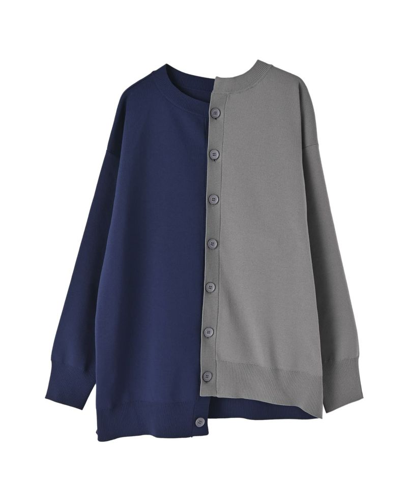 BLK001】シフトバイカラーカーディガン | おしゃれな大人レディース