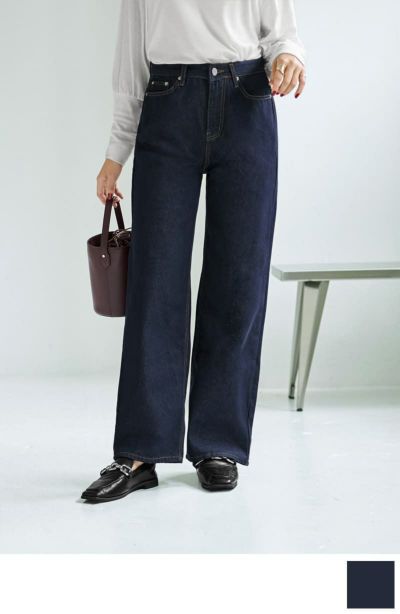 ぐでぐで　ネイビー ネイビーボーイズストレートデニム | おしゃれな大人レディース