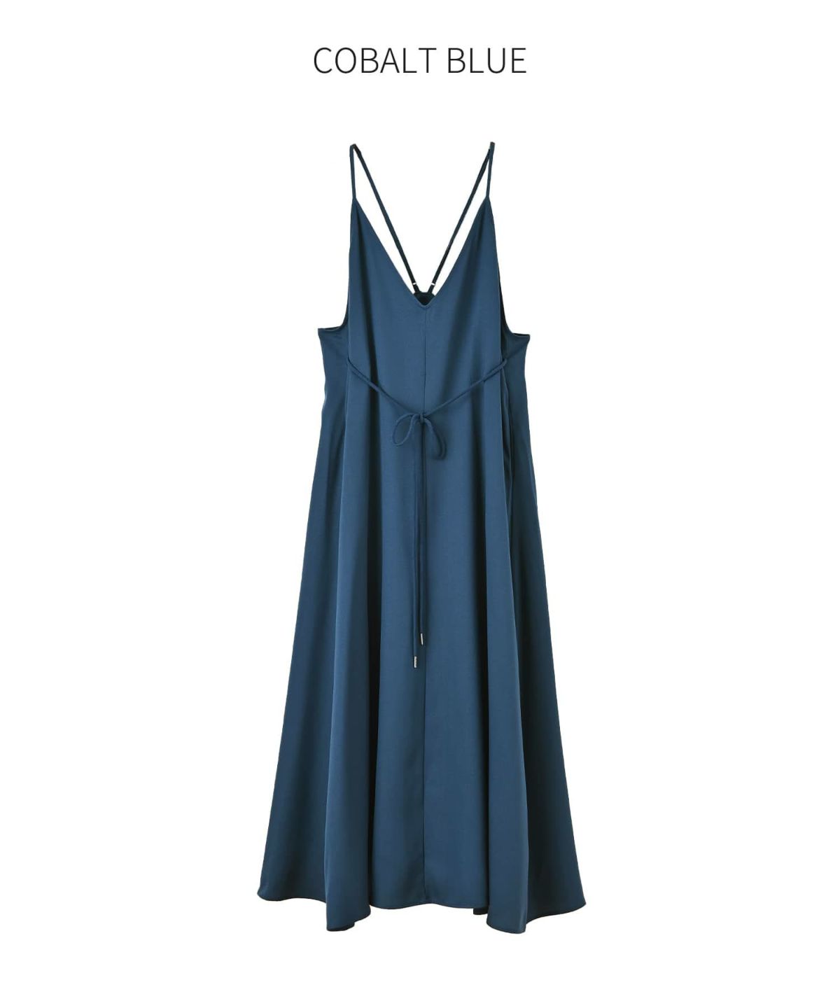 コバルトブルー