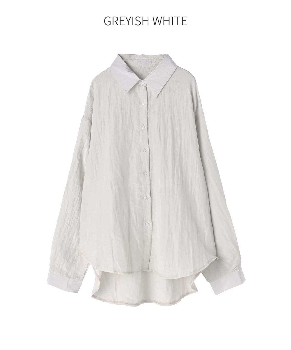 グレイッシュホワイト