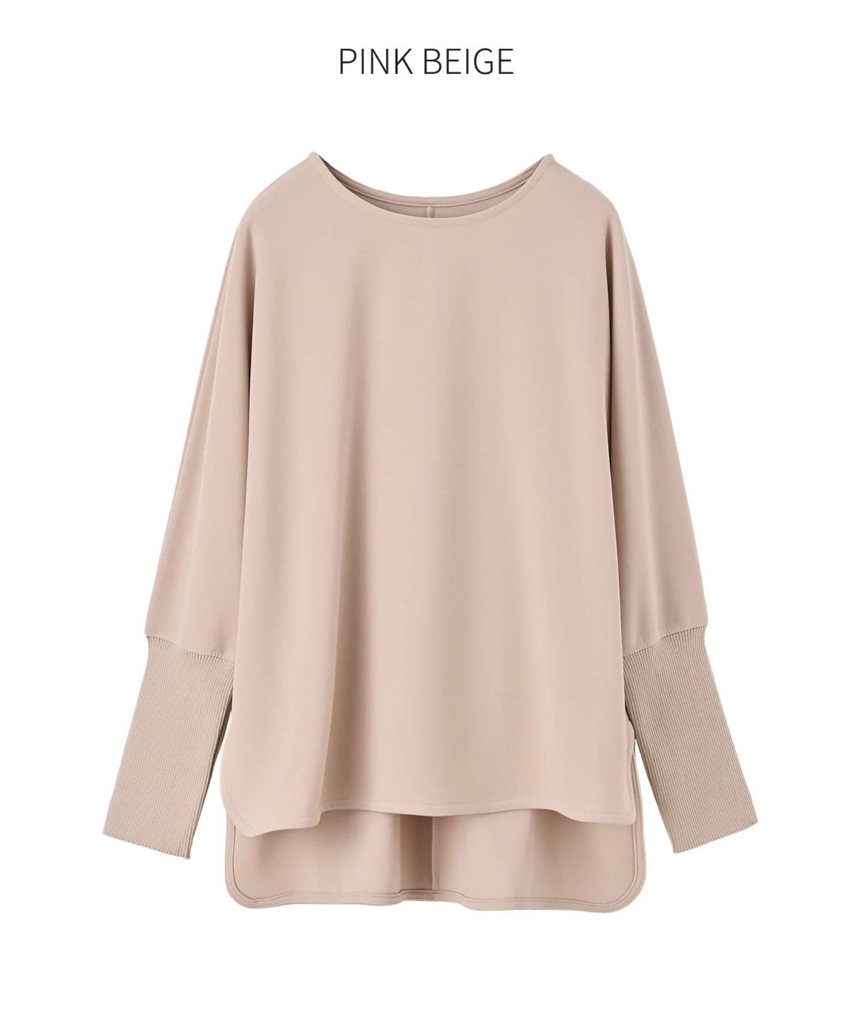 ピンクベージュ