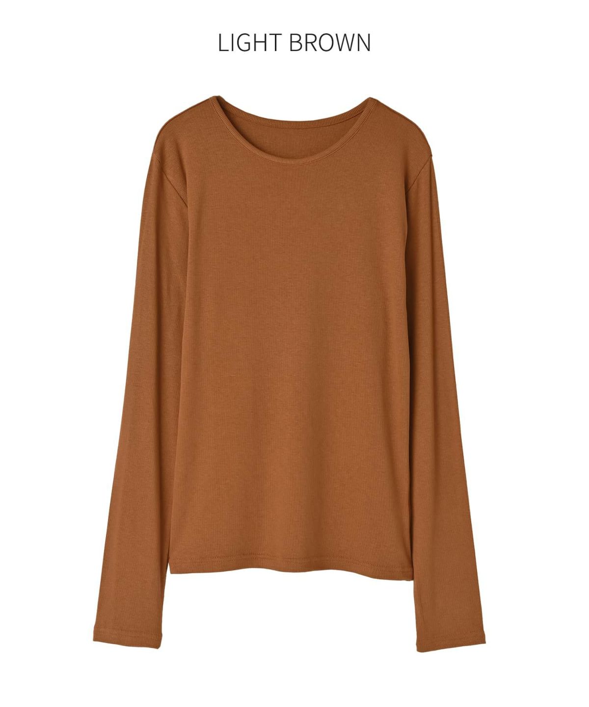 ライトブラウン