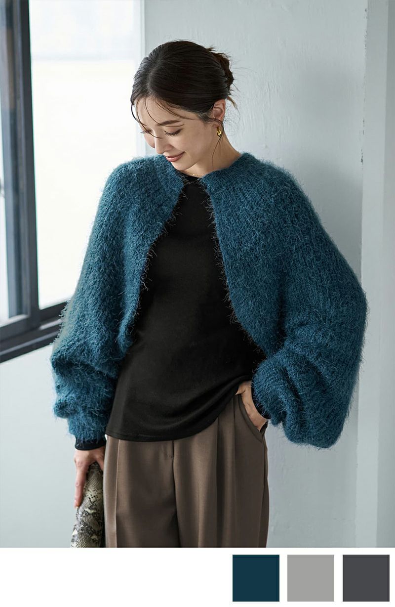 新品未使用 スタイルデリ ピーコート ブルー 商品一覧 | STYLE DELI