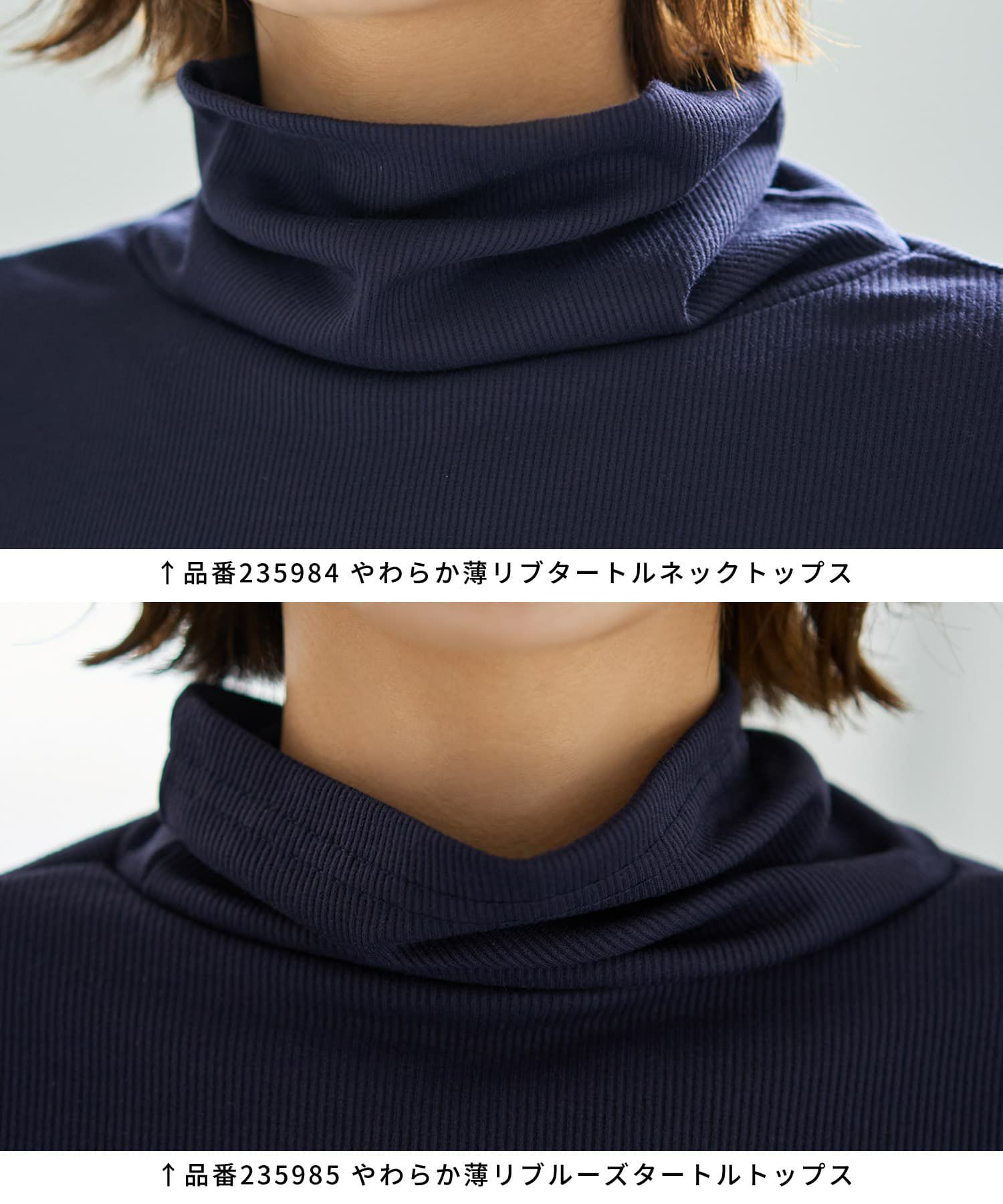 ネイビー