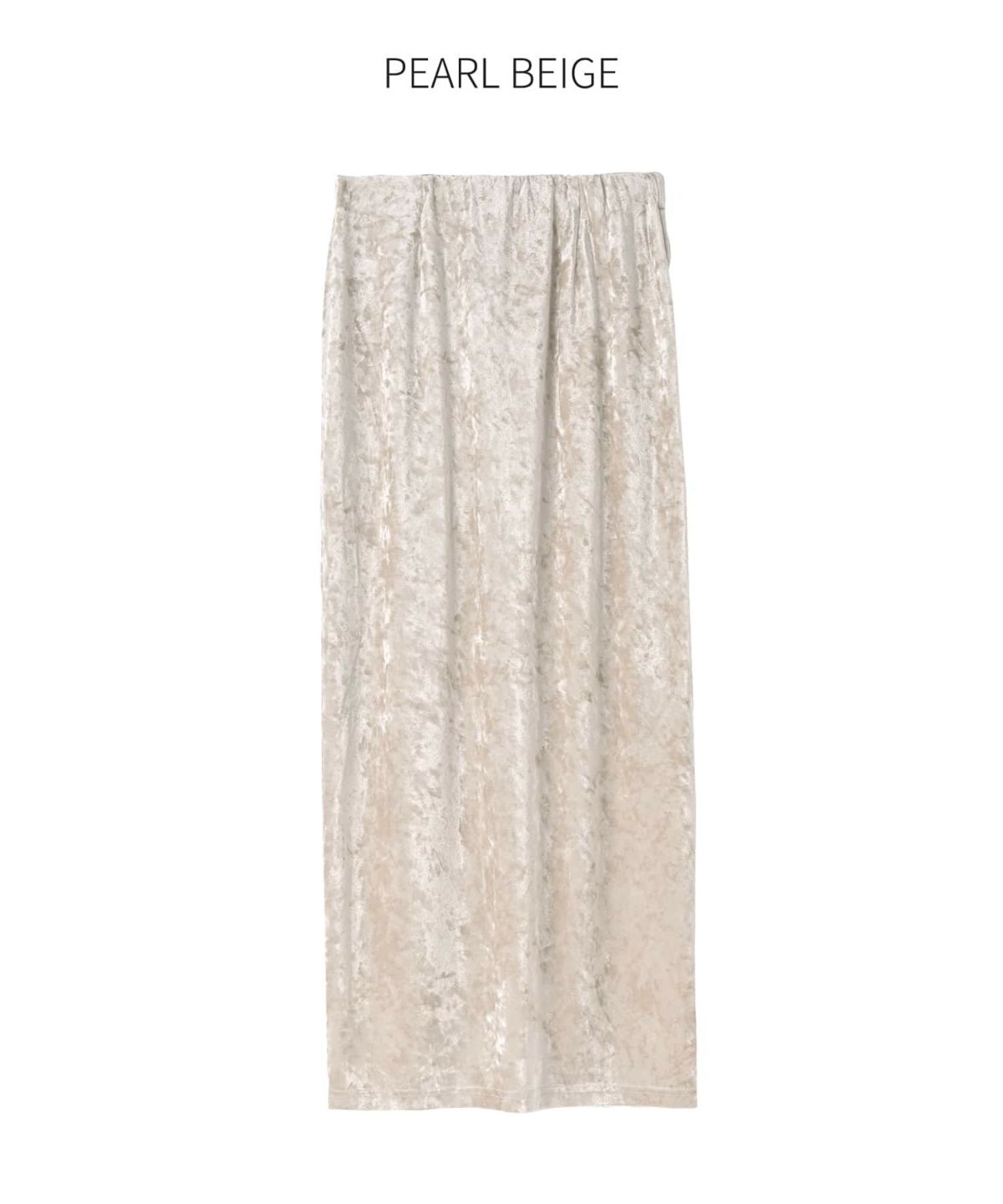 パールベージュ