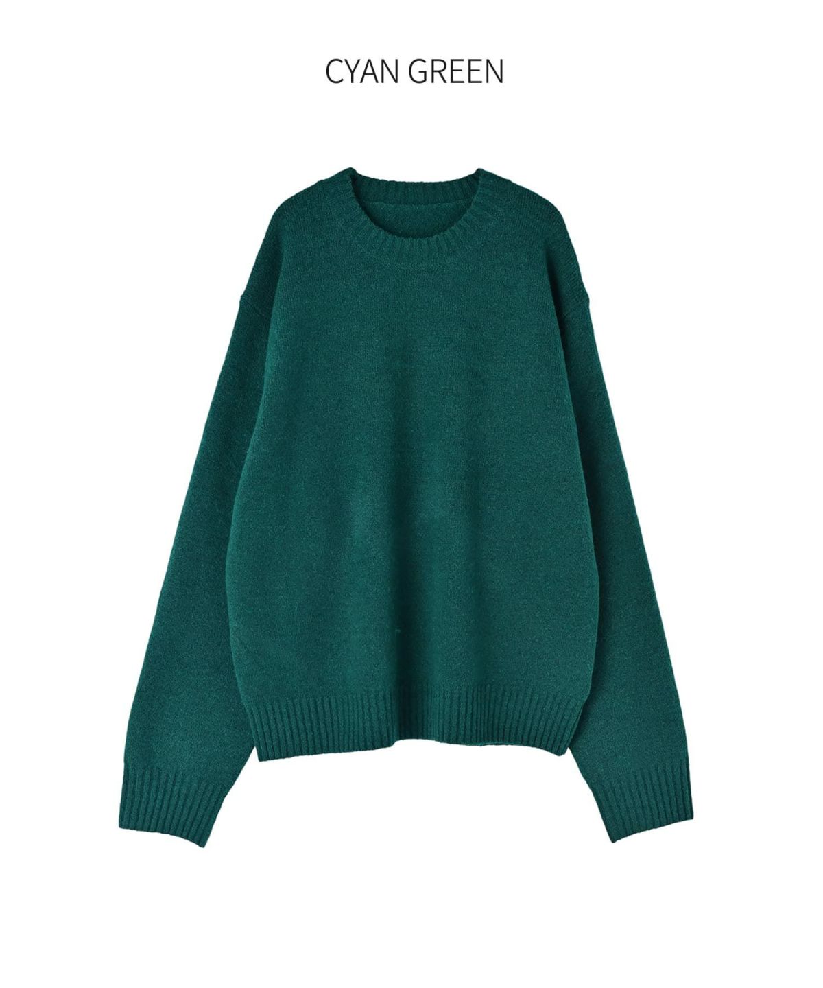 シアングリーン