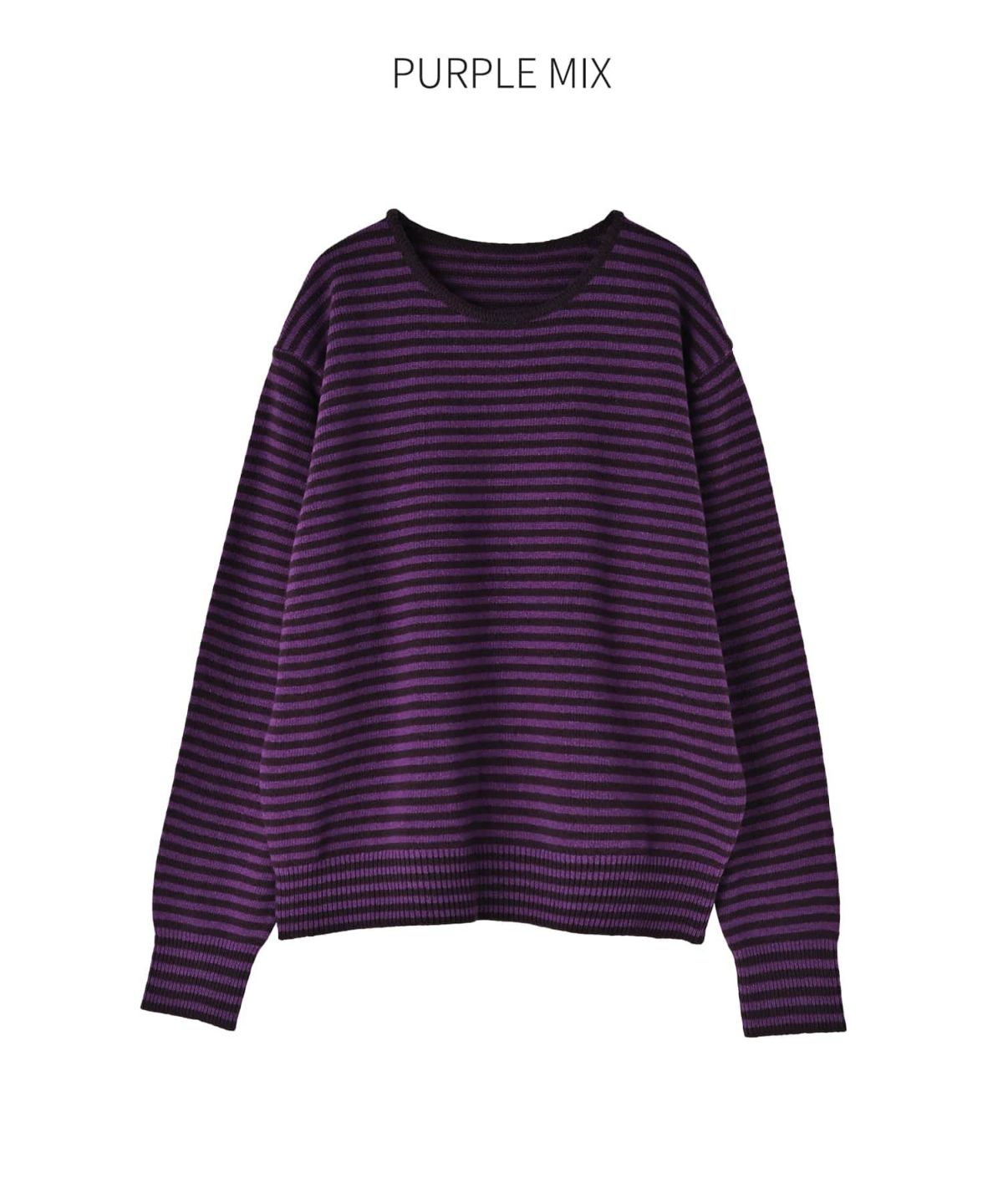 パープルミックス