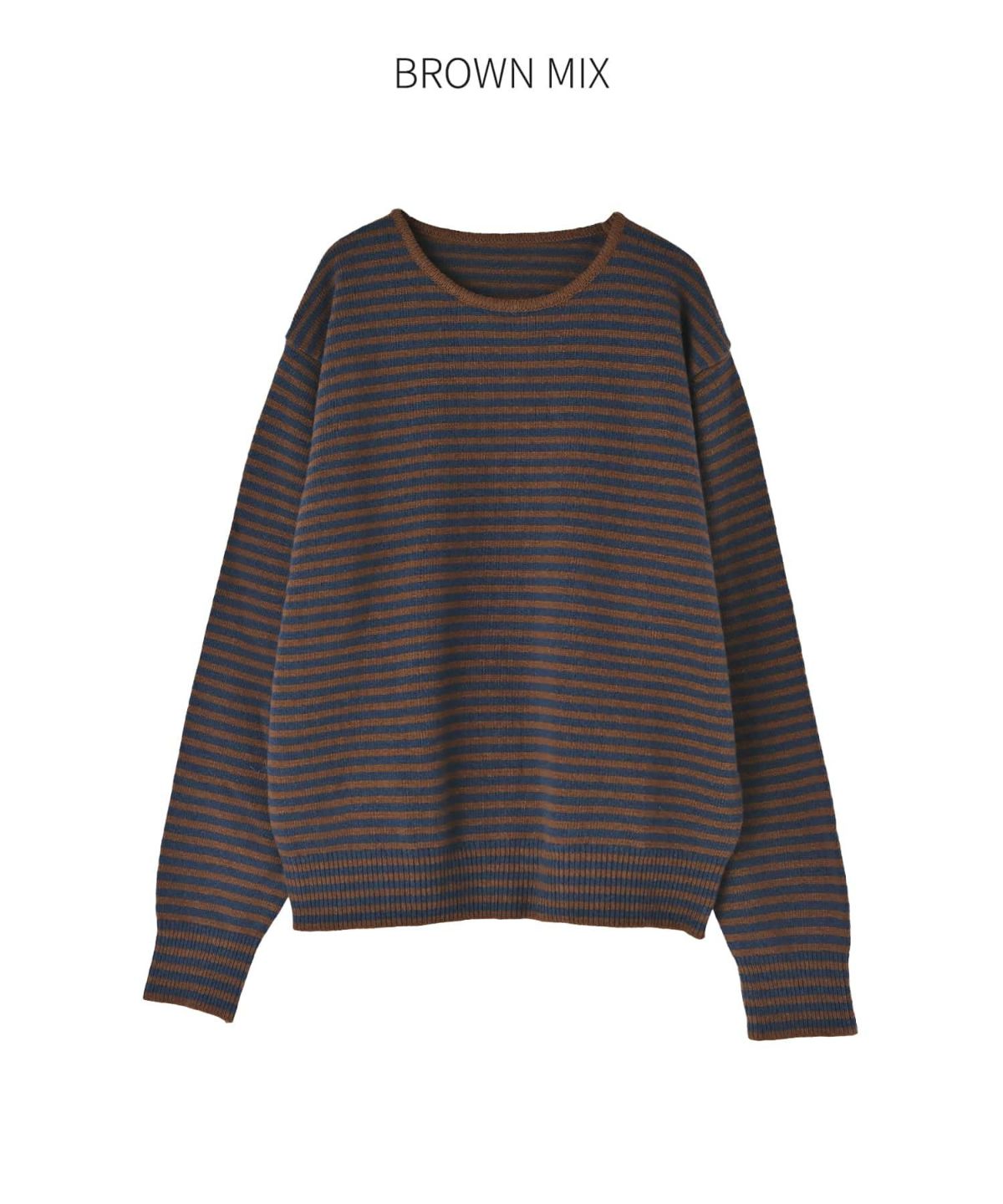 ブラウンミックス