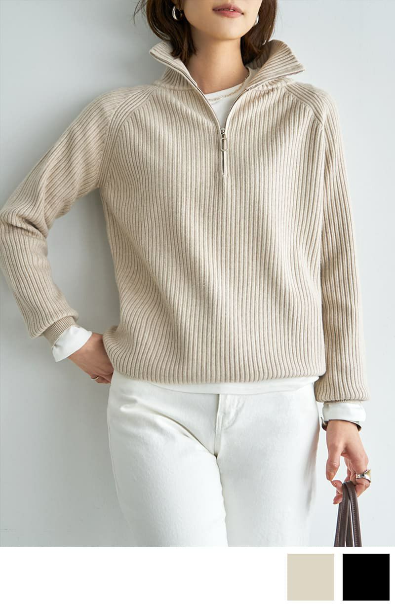 同梱不可商品]スタンドネックジップニットトップス【予約